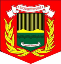 jadwal dan syarat cara pendaftaran ppdb smp kab wonosobo 2020